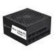 Блок питания 1200 Вт, SilverStone HELA 1200R, Black (SST-HA1200R-PM) 8025540 фото 1