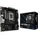 Материнська плата LGA1851, ASRock H810M-H 9879480 фото 1