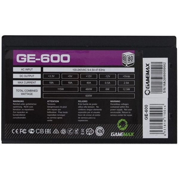 Блок питания 600 Вт, GameMax GE-600, Black 6303900 фото