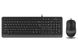 Комплект A4Tech Fstyler Sleek Multimedia Comfort F1010, Black/Grey, клавиатура+мышь, USB 5281380 фото 1