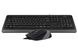 Комплект A4Tech Fstyler Sleek Multimedia Comfort F1010, Black/Grey, клавиатура+мышь, USB 5281380 фото 2