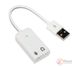 Звукова карта USB 2.0, 7.1, Dynamode C-Media 108, White, 90 дБ, Xear 3D, Box (USB-SOUND7-WHITE) 4480170 фото 2
