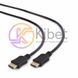Кабель HDMI - HDMI 1 м Cablexpert Black, V1.4, позолочені конектори (CC-HDMI4L-1M) 4032630 фото 1