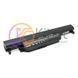 Аккумулятор для ноутбука Asus K55 (A32-K55), Extradigital, 5200 mAh, 11.1 V (BNA3924) 3840030 фото 1