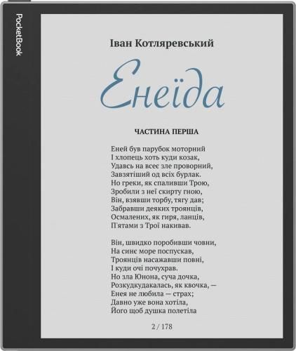 Електронна книга 10.3" PocketBook InkPad Eo, Mist Grey (PB1042-M-WW) 8821050 фото