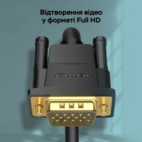 Кабель VGA (M) - VGA (M), 5 м, Black, Vention (DAEBJ) 9302520 фото