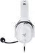 Наушники Razer BlackShark V2 X, White/Black (RZ04-03240700-R3M1) 7774890 фото 2