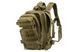 Рюкзак тактичний 2E, Green, 25 л (2E-MILTACBKP-25L-OG) 7837590 фото 6