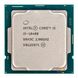 Процесор Intel Core i5 (LGA1200) i5-10400, Tray, 6x2.9 GHz (Turbo Boost 4.3 GHz), L3 12Mb, UHD Graphics 630 (1100 MHz), Comet Lake, 14 nm, TDP 65W (CM8070104282718) 6343980 фото 2