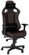 Ігрове крісло Noblechairs EPIC "Java Edition" (NBL-PU-JVE-001) 8345940 фото 1