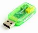 Звукова карта USB 2.0, 5.1, Gembird, Green, Box (SC-USB-01) 6542460 фото 2