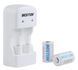 Зарядний пристрій Beston BST-CD643 + 2 x CR123A, White (AAB1885) 8583660 фото 1