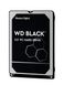 Жесткий диск 2.5" 1Tb Western Digital Black, SATA3, 64Mb, 7200 rpm (WD10SPSX) 5694780 фото 1