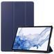 Чехол-книжка для Samsung Galaxy Tab S9 (SM-X710/SM-X716), BeCover, Dark Blue (709891) 8713110 фото 1