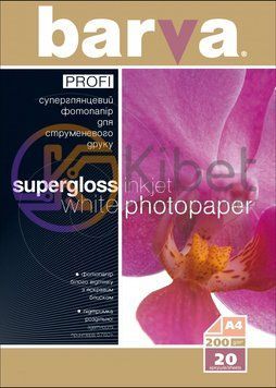 Фотобумага Barva, суперглянцевая, A4, 200 г м?, 20 л, серия 'Profi' (IP-R200-160 3472440 фото