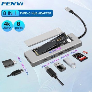 Хаб USB Fenvi "8-in-1", Grey 9283860 фото