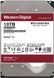 Жорсткий диск 3.5" 10Tb Western Digital Red Pro, SATA3, 256 Мб, 7200 об/хв (WD102KFBX) 5799480 фото 2