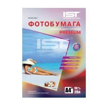 Фотобумага IST Premium, глянцевая, A4, 190 г/м&sup2;, 20 л (GP190-20A4) 2234730 фото