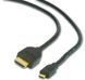 Кабель HDMI (M) - micro HDMI (M), 4.5 м, Black, Cablexpert, V1.4 (CC-HDMID-15) 6554160 фото 2