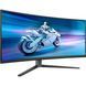 Монітор 34" Philips 34M2C6500/00, Dark Grey 8823450 фото 2