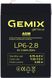 Батарея для ДБЖ 6В 2.8Ач Gemix LP6-2.8, AGM, 67х35х100 мм 8221620 фото 2