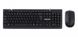 Комплект Maxxter KMS-CM-01-UA (клавиатура+мышь) Black, USB 6773640 фото 1