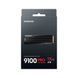 Твердотельный накопитель SSD 4Tb, Samsung 9100 PRO, PCI-E 5.0 x4, M.2 (MZ-VAP4T0CW) 9283980 фото 3