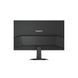 Монитор 23.8" Gigabyte GS24F14, Black 9789060 фото 3