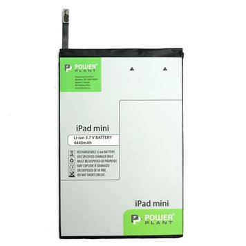 Акумулятор Apple iPad Mini, PowerPlant, 4440 mAh (DV00DV6311) 7329180 фото