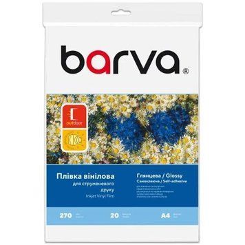 Плівка Barva, глянсова, вінілова, самоклеюча, A4, 270 мкн, 20 арк (IF-BAR-NVL20-073) 6885840 фото