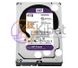 Жесткий диск 3.5' 4Tb Western Digital Purple, SATA3, 64Mb, 5400 rpm (WD40PURZ) 4457820 фото 1