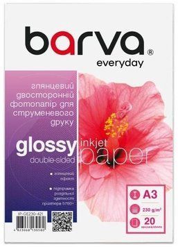 Фотобумага Barva, глянцевая, двуxсторонняя, A3, 230 г/м&sup2;, 20 л, серия "Everyday" (IP-GE230-421) 8748690 фото