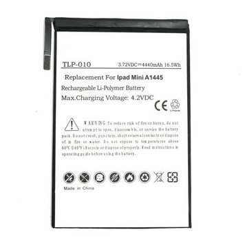 Акумулятор Apple iPad Mini New, PowerPlant, 4440 mAh (DV00DV6328) 7329210 фото