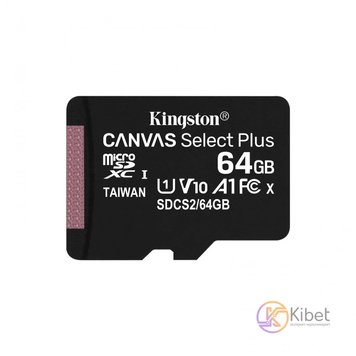 Карта пам'яті microSDXC, 64Gb, Class10 UHS-1 А1, Kingston Canvas Select Plus R-100MB/s, без адаптера (SDCS2/64GBSP) 5511180 фото