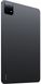 Планшет 11" Xiaomi Pad 6 Gravity Grey, 6/128Gb 8102970 фото 5