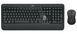 Комплект бездротовий Logitech MK540 Advanced, Black (920-008685) 7849860 фото 1