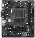 Мат.плата AM4 (A520) ASRock A520M-HDV 6323130 фото 2