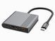 Хаб USB Gembird A-CM-COMBO3-05, Grey 9761910 фото 1
