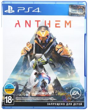 Игра для PS4. Anthem. Русские субтитры 5304600 фото