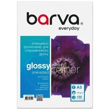 Фотобумага Barva, глянцевая, A5, 180 г/м&sup2;, 100 л, серия "Everyday" (IP-CE180-450) 9620220 фото