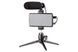 Микрофон 2E Maono MM011, Black (2E-MM011) 6605160 фото 1