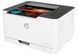 Принтер лазерный цветной A4 HP Color Laser 150nw, White/Grеy (4ZB95A) 5518350 фото 2