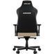 Ігрове крісло AndaSeat Kaiser 3E XL, Dark Beige Fabric (AD23YC-XL-09-H-CF-H01) 9494610 фото 7
