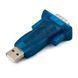 Конвертер USB - Com (RS232) Extradigital (KBU1654) 7255140 фото 2