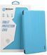 Чохол-книжка для планшета Xiaomi Mi Pad 6/6 Pro, TPU Edge BeCover, Blue 8267100 фото 1