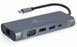 Хаб USB Cablexpert "7-in-1", Grey (A-CM-COMBO7-01) 7620330 фото 1
