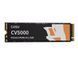 Твердотільний накопичувач SSD 512Gb, CUSU CV5000, PCI-E 4.0 x4, M.2 (KS2G2512DS) 9481410 фото 1