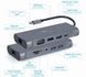 Хаб USB Cablexpert "7-in-1", Grey (A-CM-COMBO7-01) 7620330 фото 3