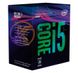 Процессор Intel Core i5 (LGA1151) i5-8600, Box, 6x3.1 GHz (Turbo Boost 4.2 GHz), 4764420 фото 1