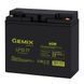 Аккумуляторная батарея Gemix, 12V, 17 Ач, AGM, M5 (LP12-17) 3826410 фото 1